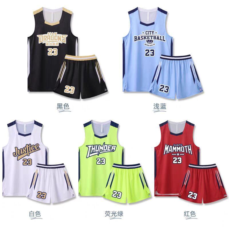 New Basketball Jersey Set, Male and Female College Students Training and Competition, Sports Jersey, Children's Jersey Vest Printing Wholesale