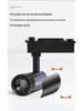 LED Adjustable Focus Track Light: 10-60° Condensing, Surface-Mounted, Full Spectrum for Clothing Stores.