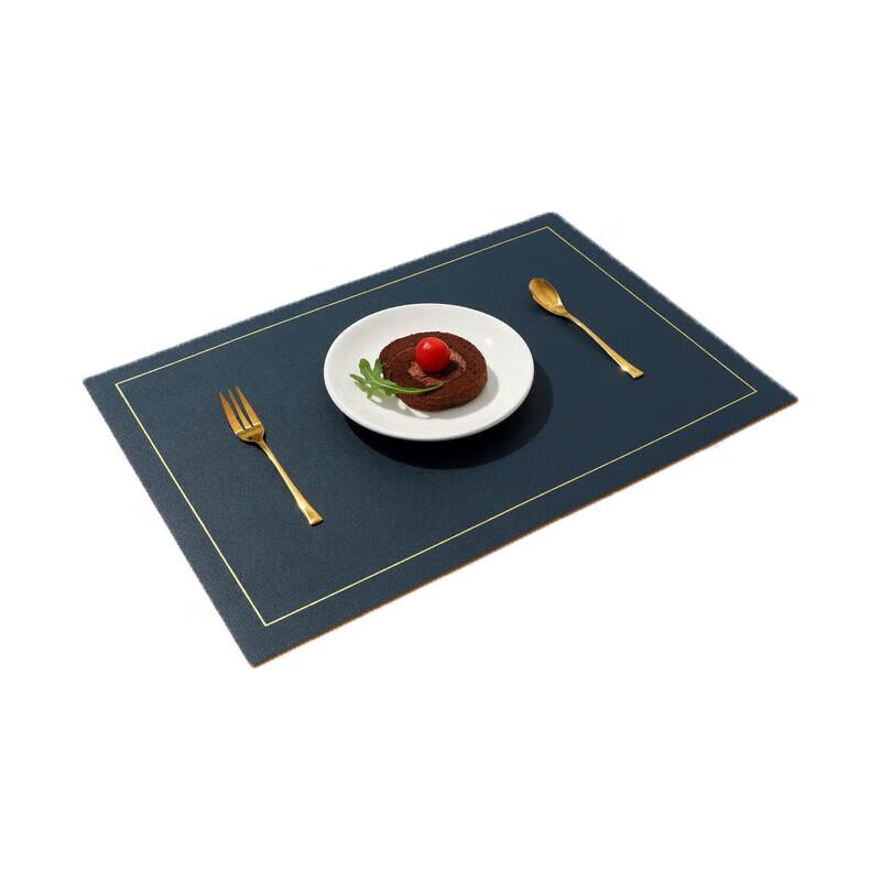 Nordic Style Two-Tone Leather Square Placemat