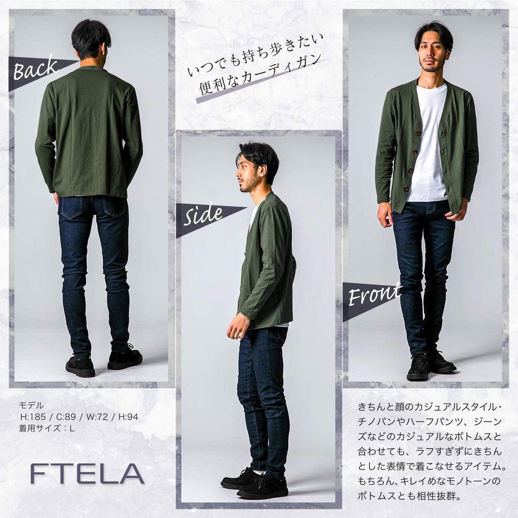 Futera Cardigan Jacket Simple Solid Long Size Winter Men's Sweater, Color, Sleeve, Button-Down, Black, M, Spring, Summer, Autumn,