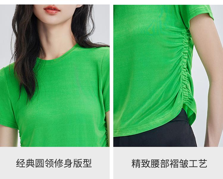 Acetic acid casual slim fit short sleeved T-shirt for women's summer design sense, niche thin style, age reducing versatile round neck top