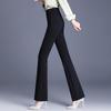 High-Quality Women's Micro-Flare High-Waisted Slimming Pants for Spring/Autumn