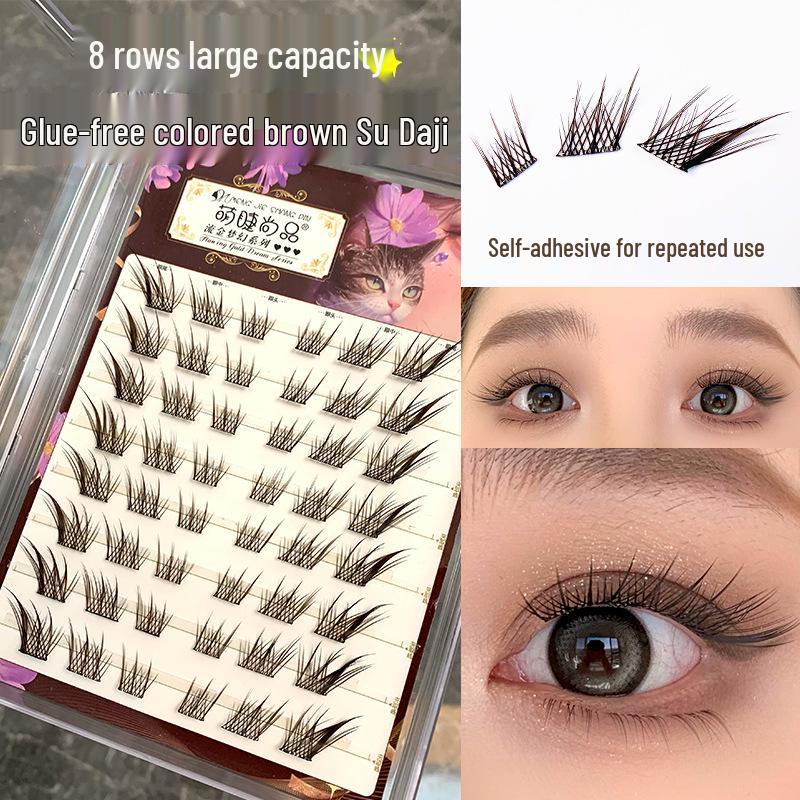 

Mengjie Shangpin Glue-Free Fox-Eye Brown False Eyelashes for Beginners