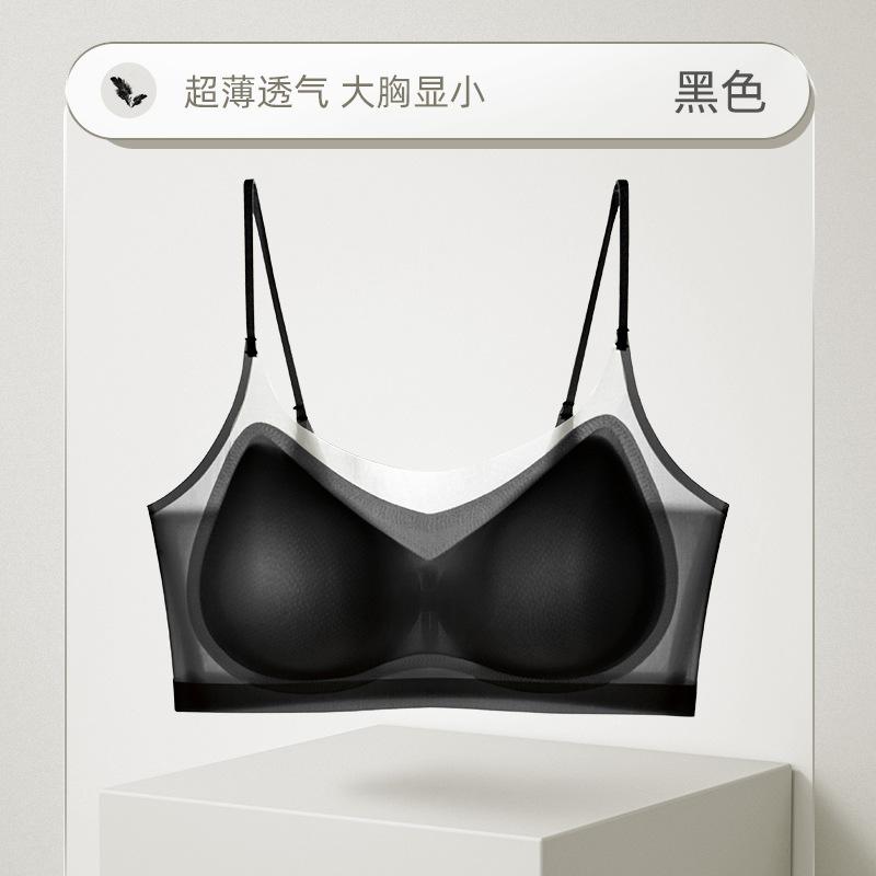 

Beautiful back summer thin big chest small seamless ultra-thin summer bra tube top bra breathable m(recommended 50-57.5kg 34abc=75abc)