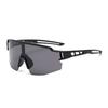 Men's and women's outdoor protective sunglasses, sunscreen and windproof cycling glasses