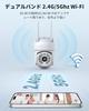 YOUYIDESI Outdoor Security Camera with 2.4G & 5G WiFi, Color Night Vision, and Auto Tracking, 2K Resolution, IP66 Waterproof, Auto Tracking, 360-Degre