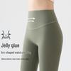 Shark Women's Tummy Control Butt Lift Yoga Pants - Plus Size Footed Leggings with No Awkward Lines