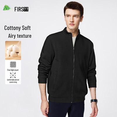 Shanshan Men's Breathable Knit Casual Jacket