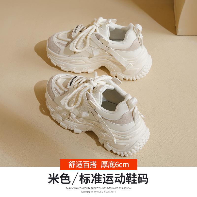 Augustine dad shoes women's 2025 new summer fried street thick-soled feet small retro Hong Kong style casual sports shoes