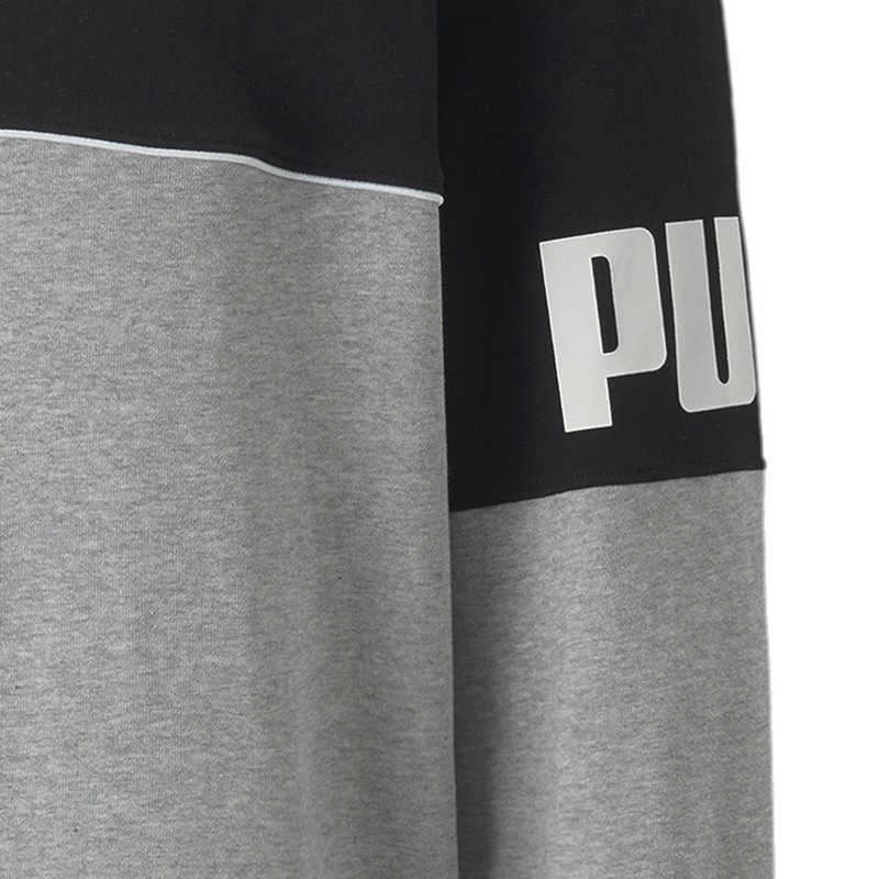 PUMA Colorblock Logo Print Crew Neck Sweatshirt Men Tops 673498-04