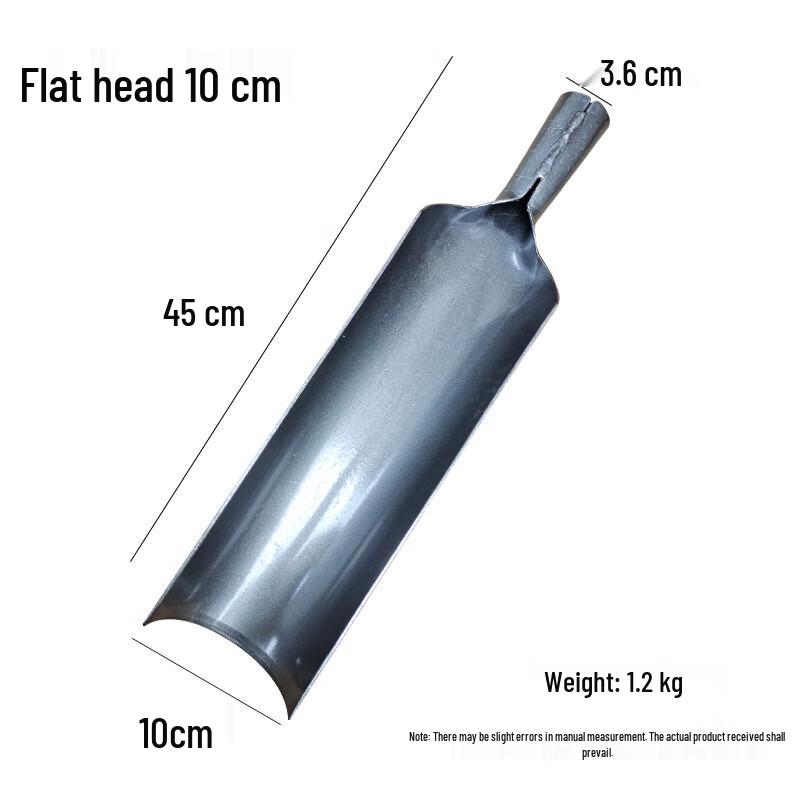 Lin Pan Multi-purpose Luoyang Shovel