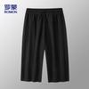 ROMON Men's Ice Silk Quick-Dry Capris DK79