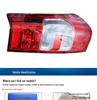 Compatible with Jiangxi Isuzu Ruimai S Pickup: Rear Taillight Assembly, Left/Right Headlights, Housings, Brake Lights.