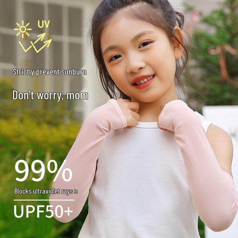 Children s UV Protection Sun Sleeves