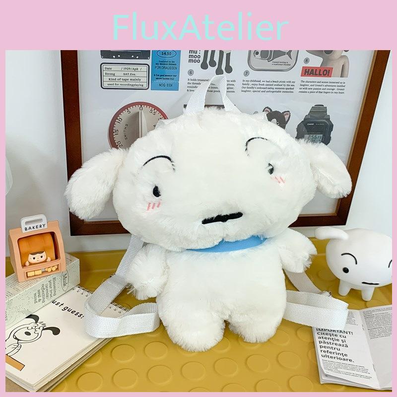 Crayon Cartoon Cute Shin Chan Boochan Dog Rabbit Plush Backpack Students For