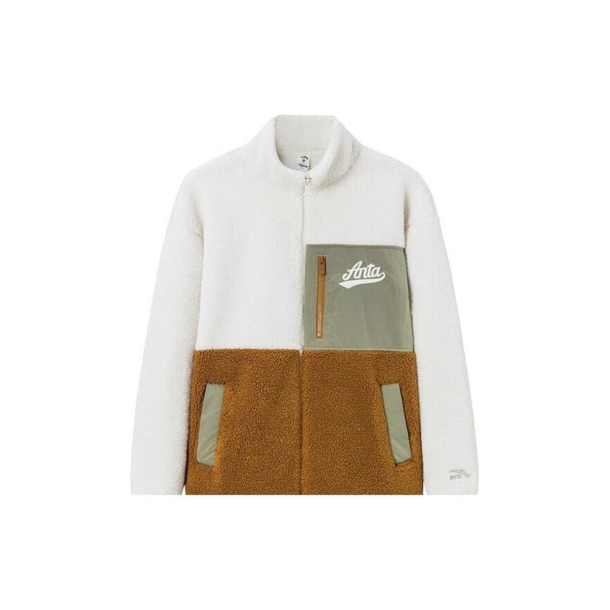 Anta Color Block Fleece Jacket Off-white Brown and Green Color Block Unisex 152348709-1 XL