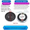 21-57mm Toy Speaker, Plastic External & Iron Internal Magnet, 8-32 Ohm, 0.25-1W