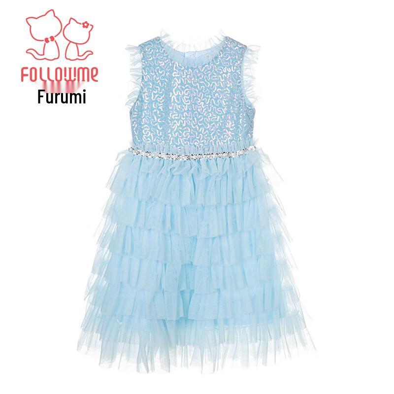 Fuluomi Girls' Summer Sweet Mesh Princess Dress