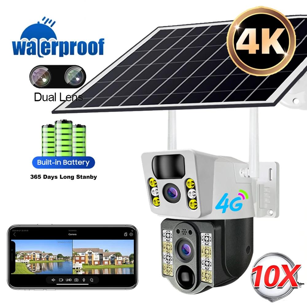 WIFI/4G Smart Solar Surveillance Camera, Available with 1, 2 or 3 Lenses (Single/Dual/Triple Screen), HD Night Vision CCTV
