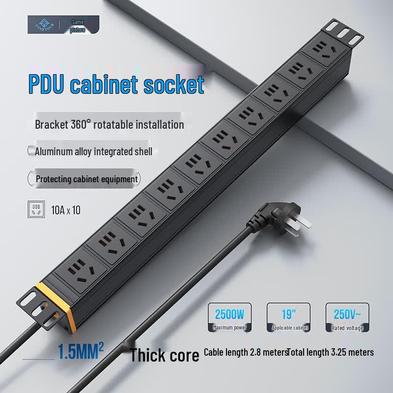 PDU Rack Mount Power Strips & Accessories CN plug (adapter included)