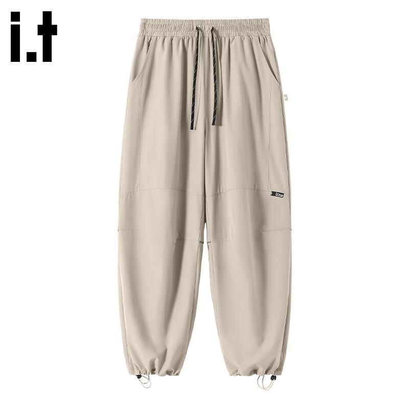 Izzue Men s Cooling Ice Silk Jogger Pants XL