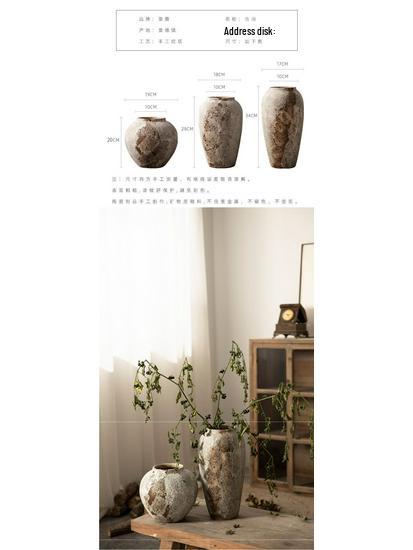 Mottled Retro Chinese Wabi-Sabi Vase: Antique Ceramic Ornament for Bougainvillea Display