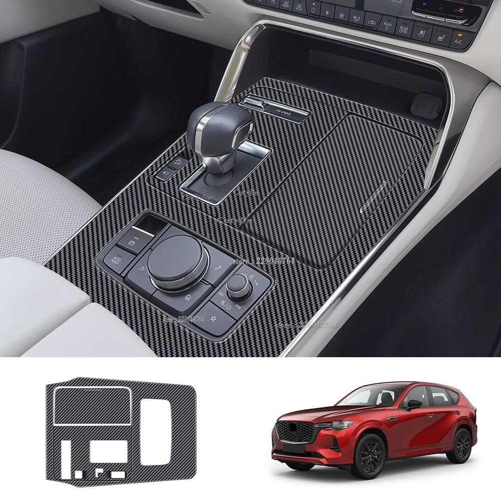 LHD para Mazda CX-60 CX60 CX 60 -2024 Cubierta del Marco del Panel de Palanca de Cambios de la Caja de Cambios Interior Accesorios Interiores Decoración