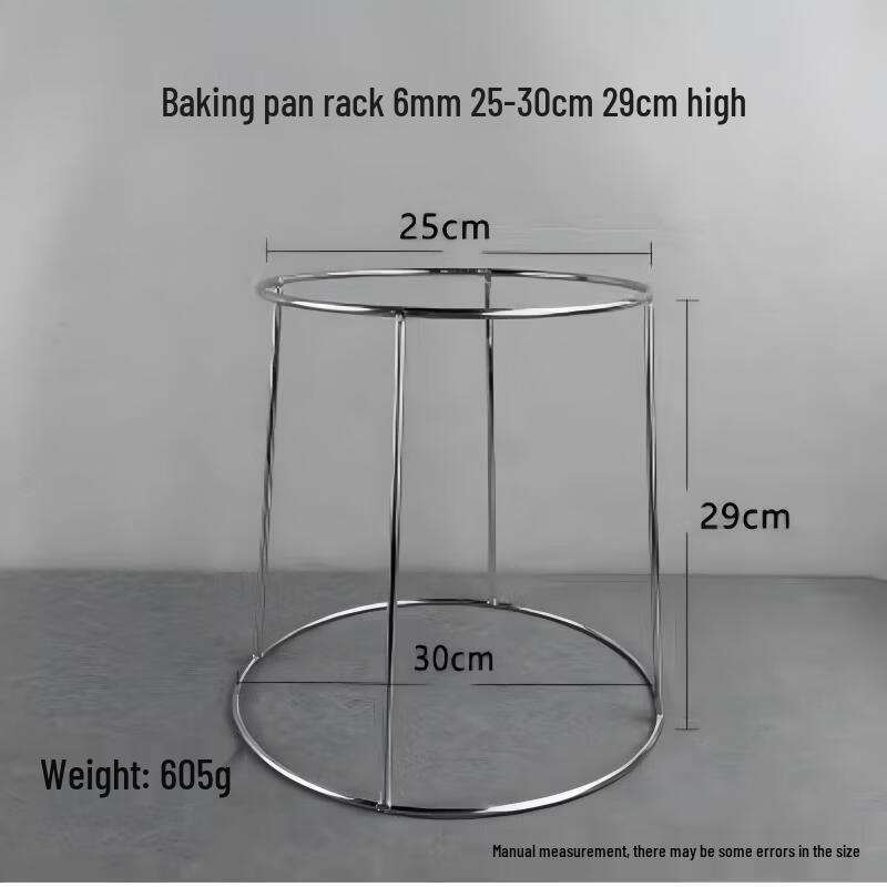 Multi-functional Stainless Steel Conical Baking Pan Rack