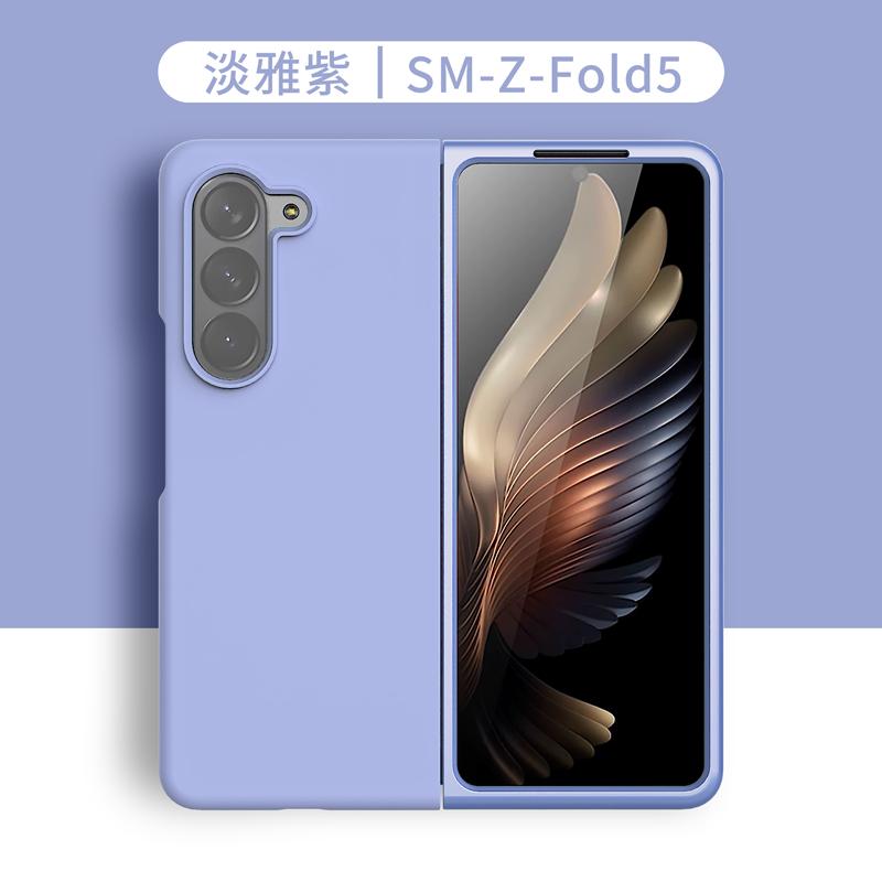 Liquid Silicone Case for Samsung Galaxy Z Fold 7 6 5 4 3 5G Comfortable Grip Soft Touch Rubber Anti-drop Protective Cover