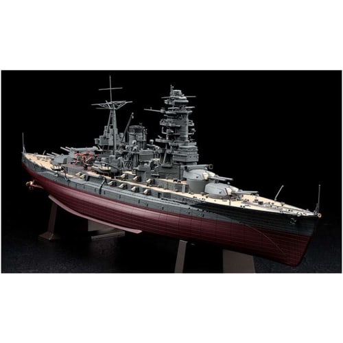 Hasegawa 1/350 scale Japanese Navy Battleship Nagato (1941, Outbreak of War) Plastic Model Kit Z24
