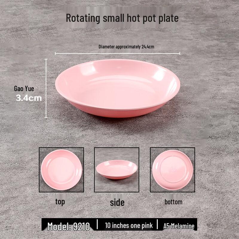 Diruien A5 Melamine Buffet & Hot Pot Plate Series