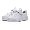 Anta Kids Shock Absorbing Wear Resistant Low Top Kids Skate Shoes Kids Skate Shoes White A312418008-4
