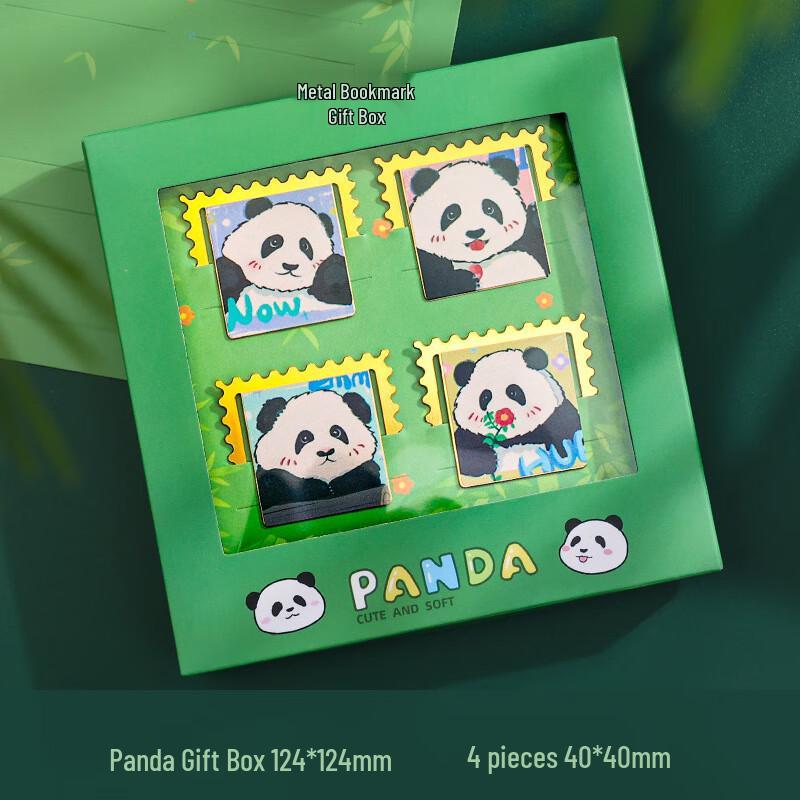 Cartoon Panda Hollow Bookmark