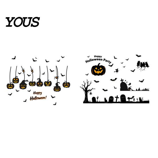 Static PVC Window Film 3Pcs Halloween Clings, Retro Silhouette Pumpkin Bat Ghost Castle Holiday Party Glass Decorations Decals, Waterproof Decorative