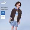 Puma Kids' Knit Cardigan