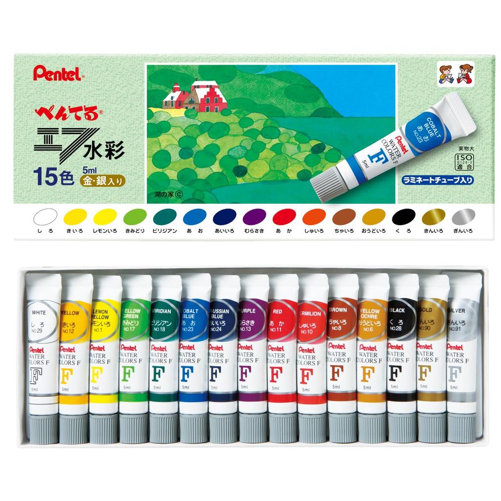 Pentel Watercolor Laminated 15 Colors gold and Paints, Tubes, (including silver) WFR-15