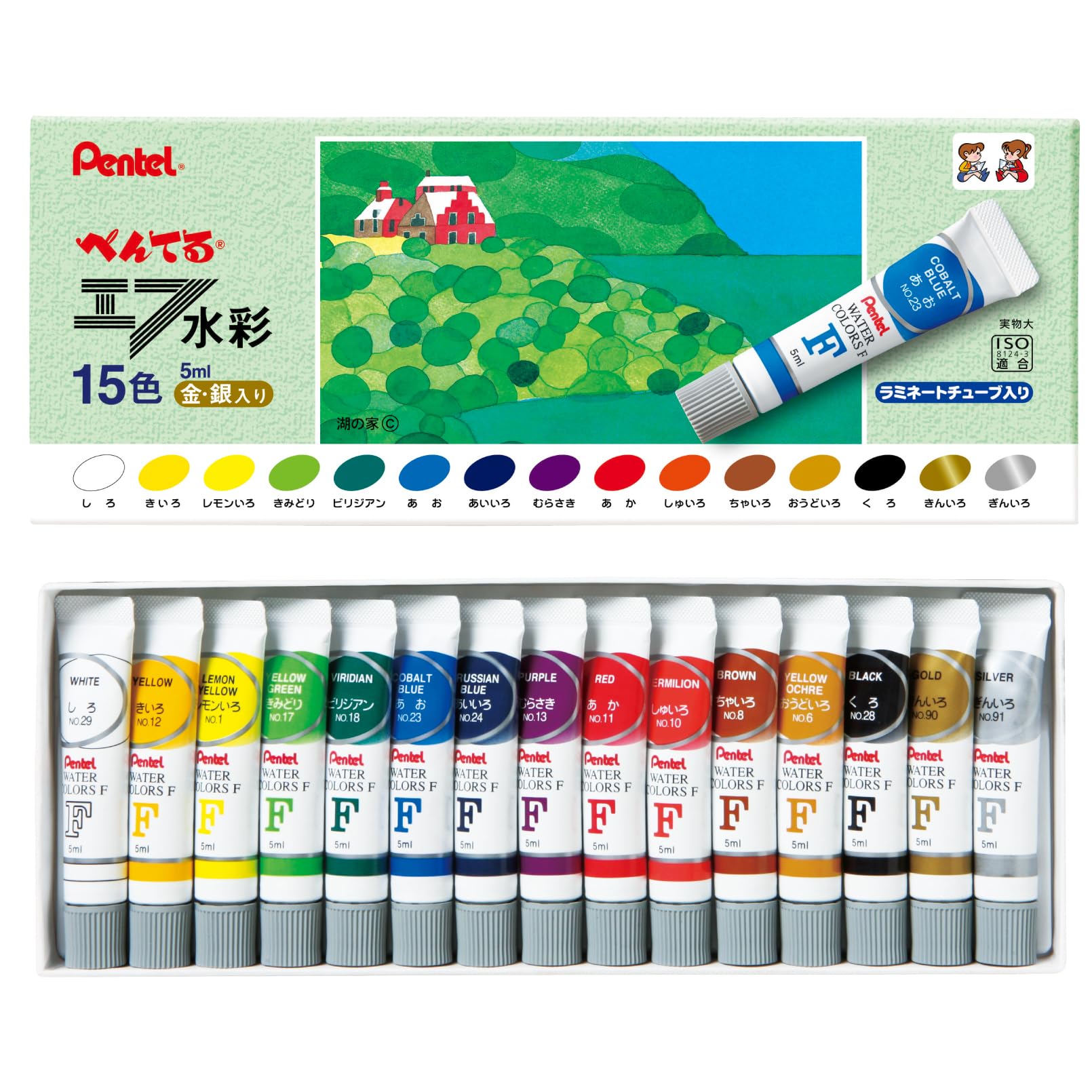 

Pentel Watercolor Laminated 15 Colors gold and Paints, Tubes, (including silver) WFR-15