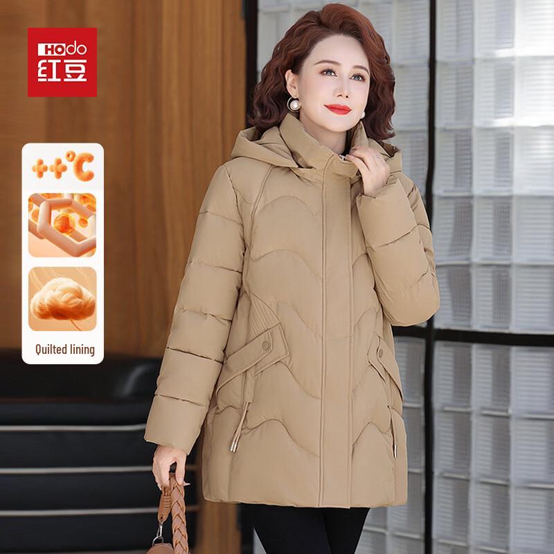 Hodo Women's Mid-Length Hooded Padded Winter Coat for Seniors