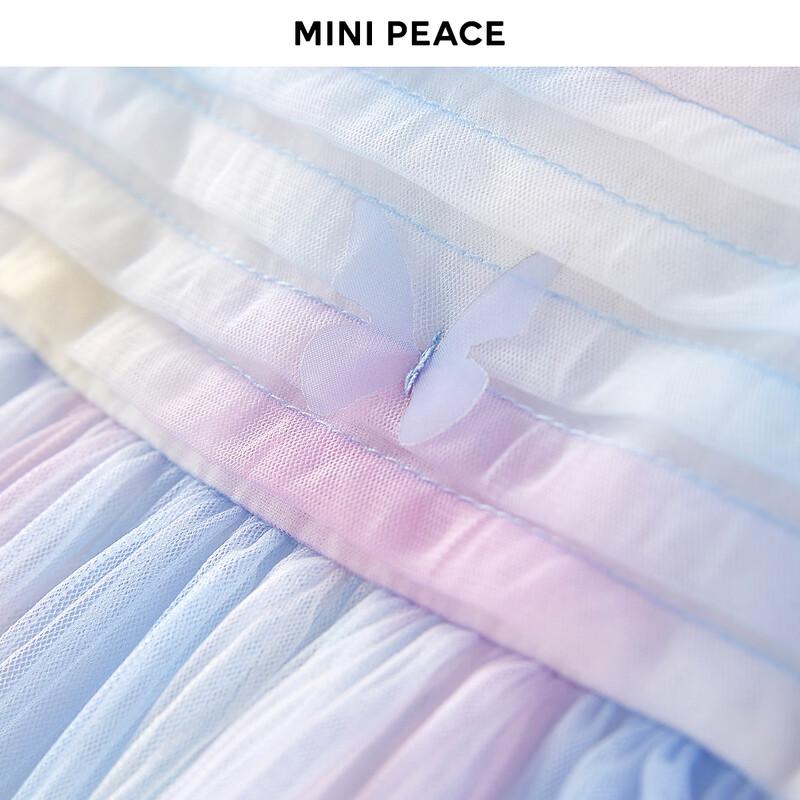 MiniPeace Girls' Floral Princess Dress Set