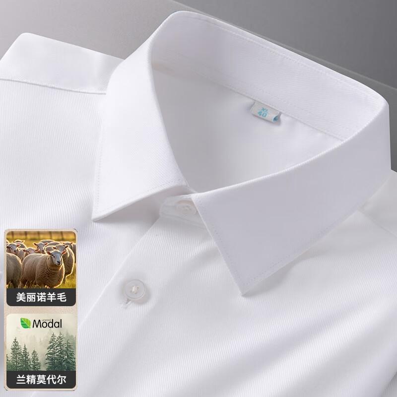 

PLAYBOY Men s Solid Long Sleeve Business Casual Shirt 3XL