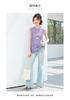 Fashionable 26 year summer outfit, layered on top, round neck, hollowed out knitted vest, knitted sweater, shoulder cut top, women's clothing