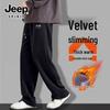 JEEP SPIRIT Men's Thickened Fleece Straight-Leg Winter Pants