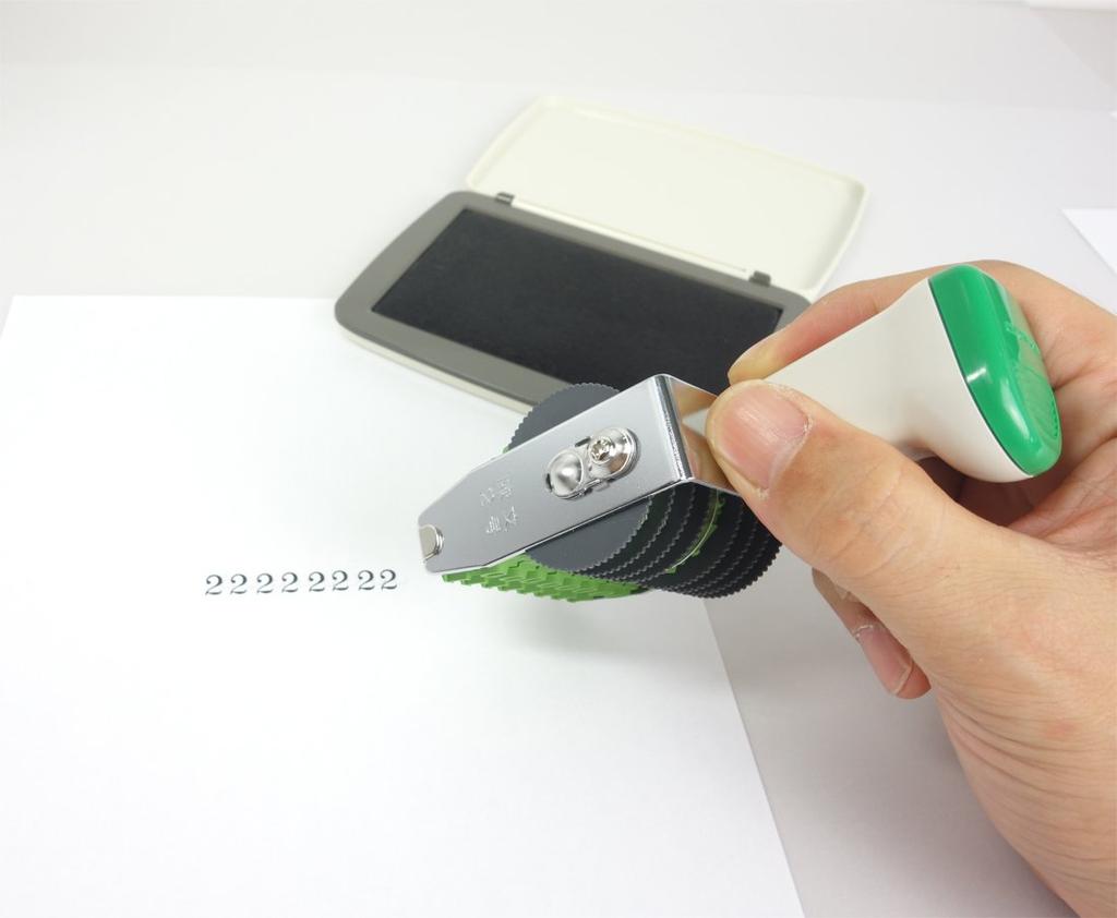 KOKUYO Rotary Roman Mincho 2 Stamp, Numerals, Font, No. (8-row) IS-2-8