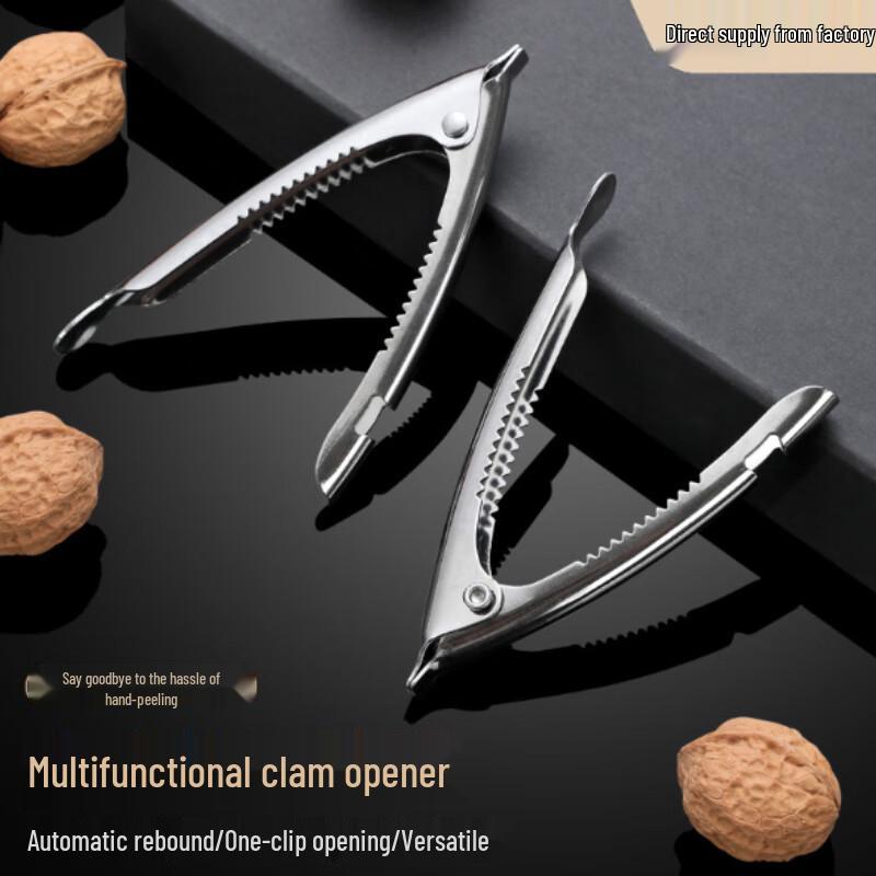 IBOER Stainless Steel Shellfish & Nut Cracker Tool