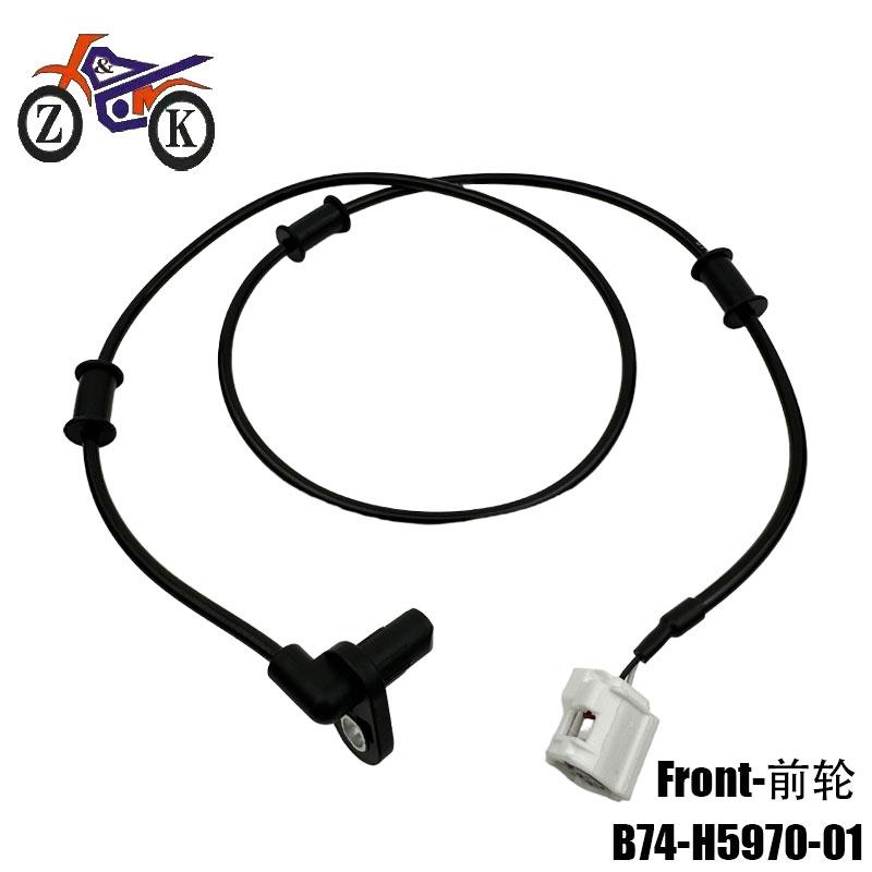 1PCS Motorcycle ABS Wheel Speed Sensor For Yamaha XMAX 300 2017-2026 XMAX 400 XMAX125 Tricity 300 B74-H5970-01 B74-H5980-01