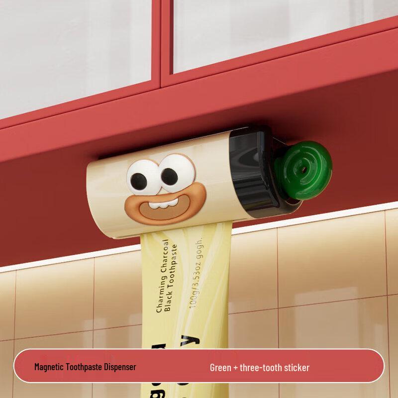 LIEI Magnetic Wall-Mounted Dispenser