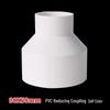 PVC Water Pipe Reducer Connector for Varied Diameters: 20, 25, 32, 40, 50, 63, 75mm