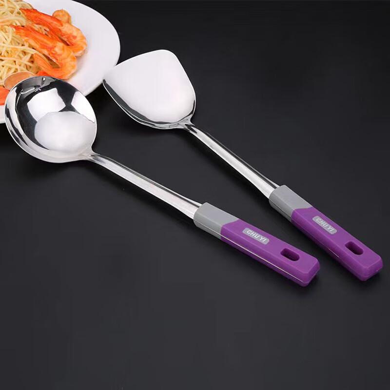 Hanlu Stainless Steel Professional Cooking Utensils