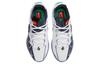 Nike Air Zoom G.T.. Střih 3 EP 'All-Star Zoom Flight Five FZ5743-100'