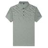 Business Casual Short-Sleeved Men'S Lapel Breathable Polo Shirt Loose Half-Sleeved High-Elastic Printed T-Shirt